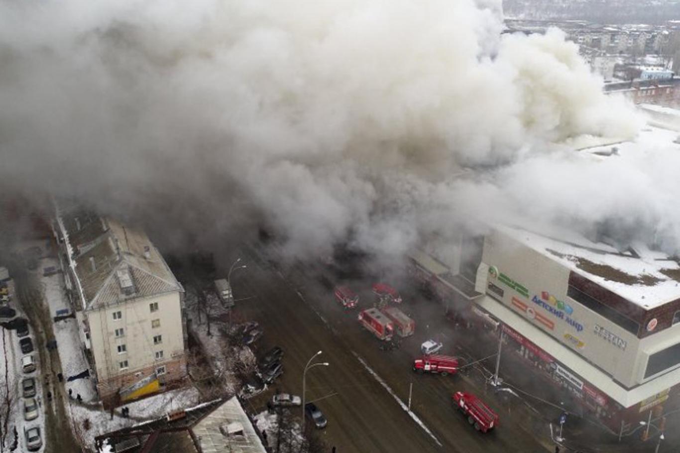Rusya'da AVM yangını: 48 ölü